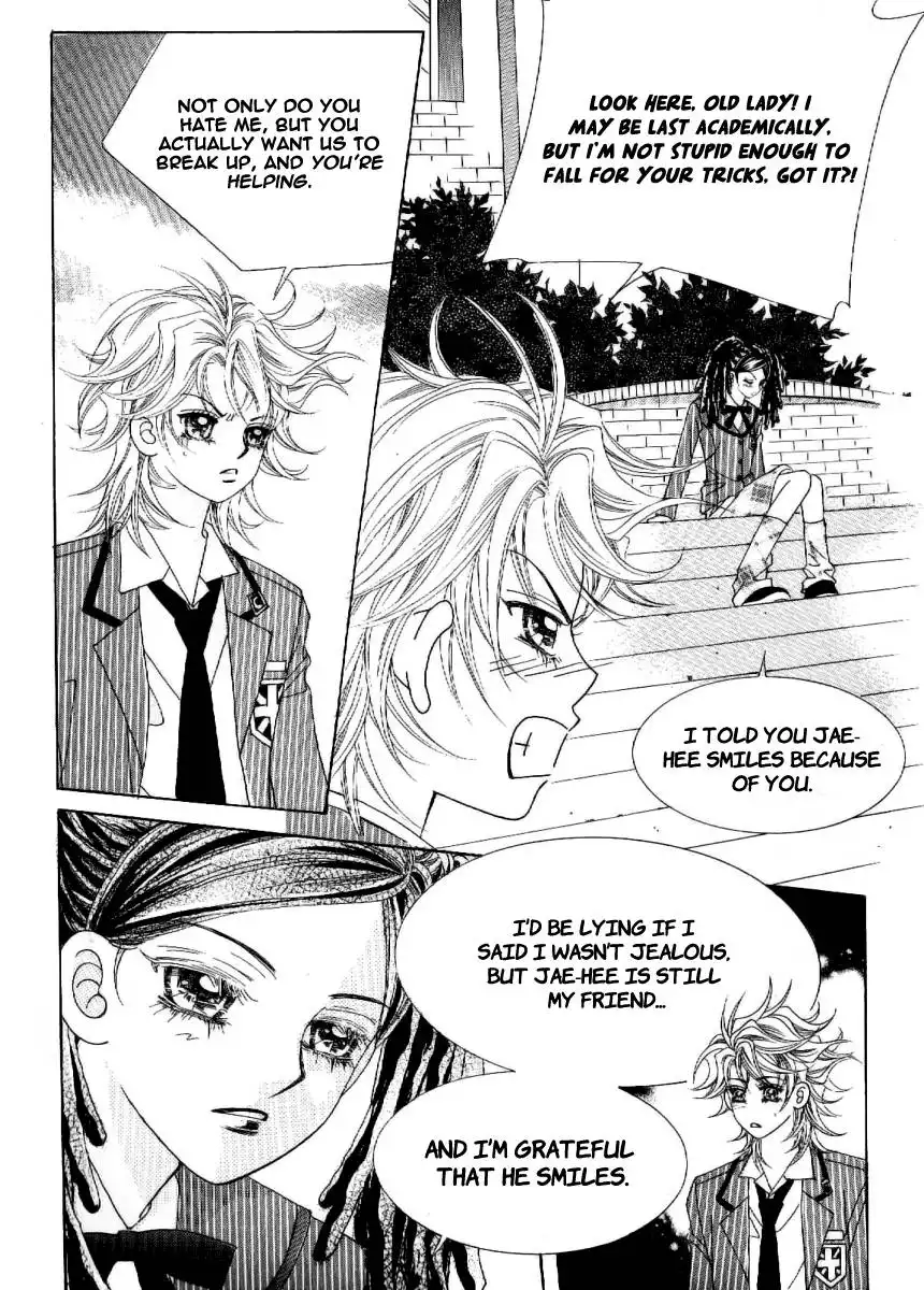 Boy of the Female Wolf Chapter 51 6